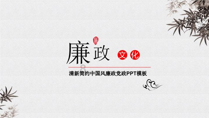 甘州万家便民市场全力保障年货供应