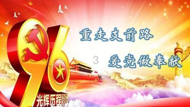 坦克出行