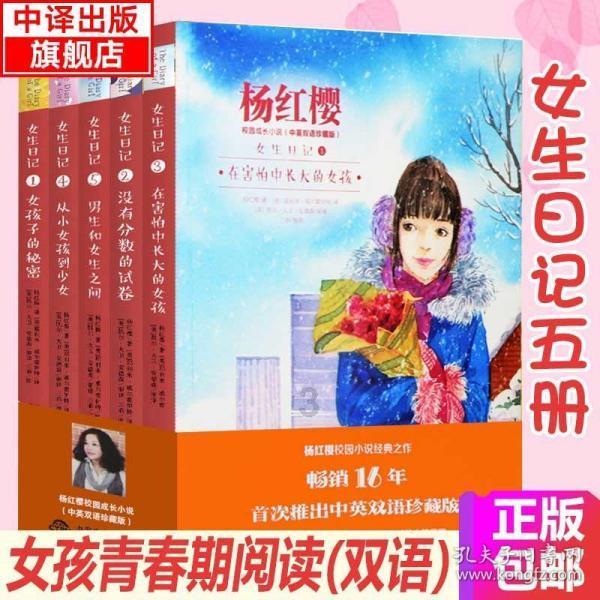 如何用电压力锅做蛋糕游戏画面
